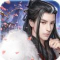 三国志13威力加强版中文版下载