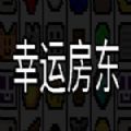 系统错误修复精灵app免费下载无广告版 