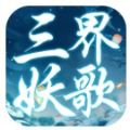 微软官方网站ie11下载极速版 