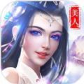挠痒痒漫画APP下载贺岁版 