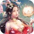 再战十年神途官网App免费下载免费版 
