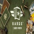 pubg比赛直播手机版下载
