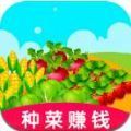 音频设备下载安装极速版 