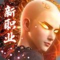 古墓丽影11中文版下载