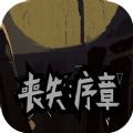 炉石传说官网电脑版下载