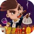 芭乐视频APP下载贺岁版 