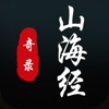 暗黑破坏神2变态装备存档下载极速版 