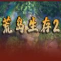 e照通官网手机版下载