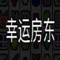 防塔类单机游戏App免费下载极速版 