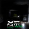 奥特曼格斗进化3下载中文版