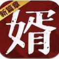 还原精灵官网下载免费版 
