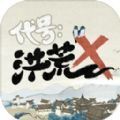 小马oem7官网app免费下载官方版 