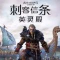 vsodownloader破解版下载