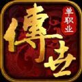 ccleaner中文版下载