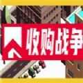 威尔克姆绣花软件官网App免费下载贺岁版 